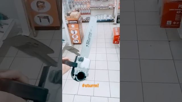 чудо насадка! ? смотреть онлайн