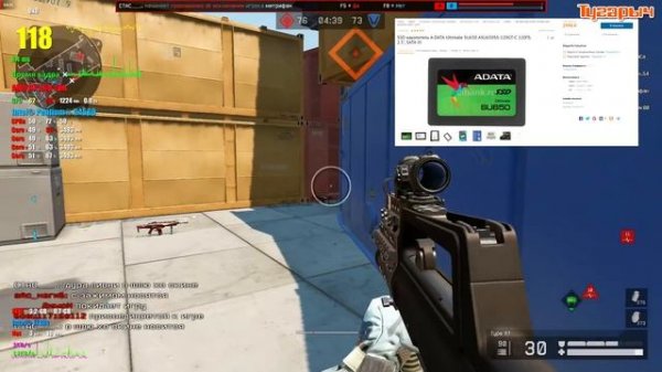 SSD Жесткий диск A-DATA Ultimate SU650 120 гигабайт