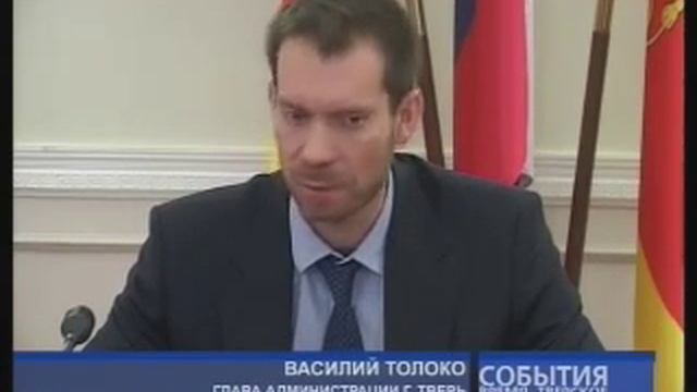 Молодая семья.mp4 смотреть онлайн