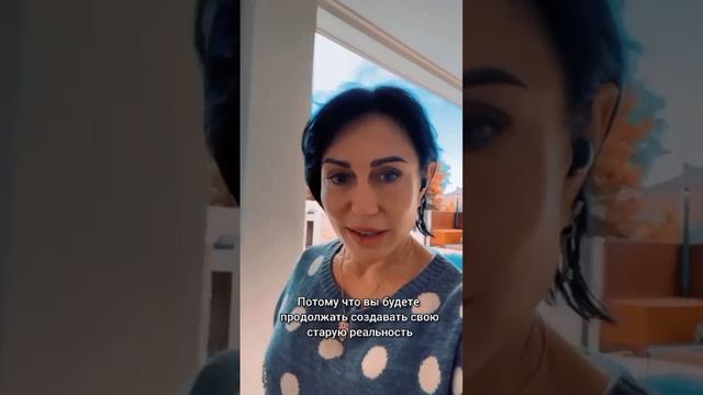 Только с ЭТОГО начинается ваша новая счастливая жизнь!