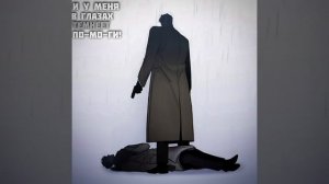 шампанское и розы #shorts