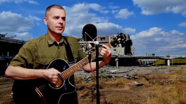 Игорь Сивак Военным корреспондентам (2019 LIVE) смотреть онлайн