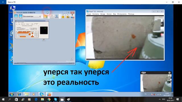 БОЙ ДВУХ RC ТАНКОВ ЧЕРЕЗ ИНТЕРНЕТ ОНЛАЙН смотреть онлайн