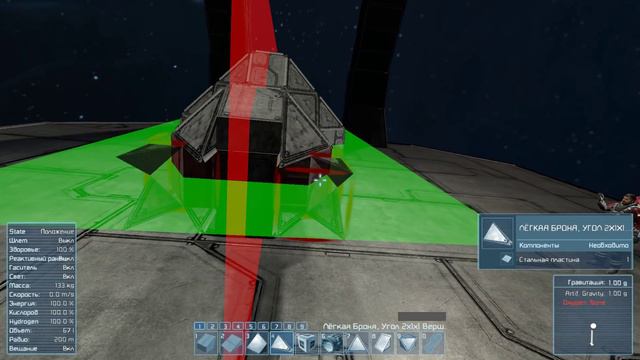 SpaceEngineers(S3) #3 