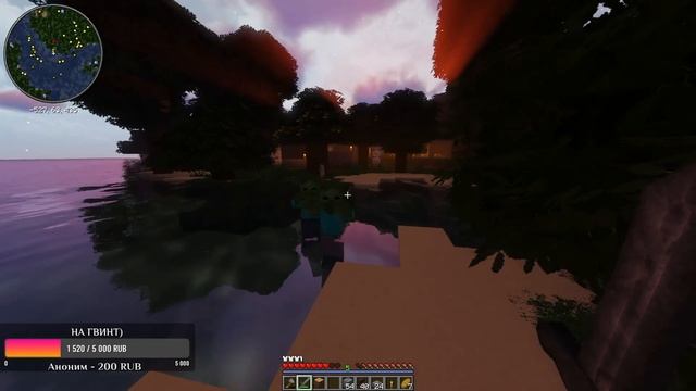 Строим дом #3 | Minecraft v 1.20.1 смотреть онлайн