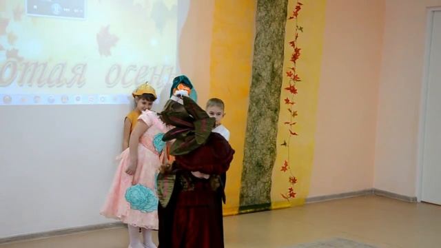 Осенний бал смотреть онлайн