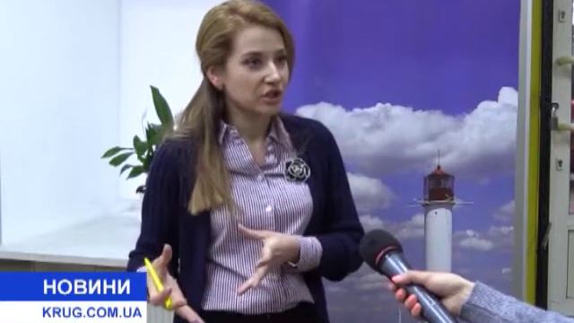 «Школа местного самоуправления» смотреть онлайн
