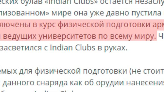[Анализ+hackmyth] Система Файрберна и пророк ее - Самойлов ч.4 смотреть онлайн