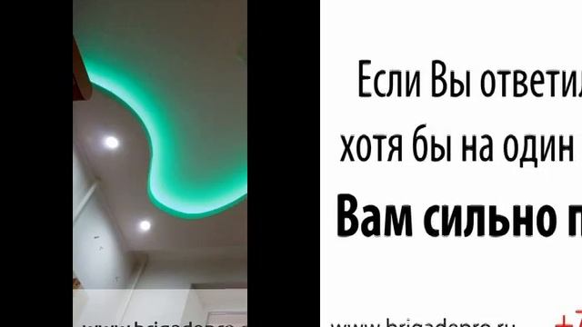 Укладка кафеля в Коломне смотреть онлайн