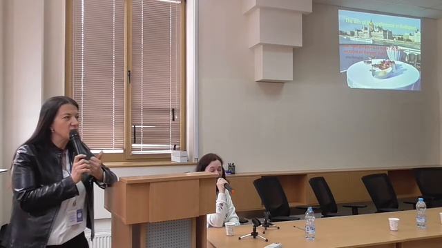 Доклад Фукс Кристины на 1м всеукраинском форуме CIM март 2018