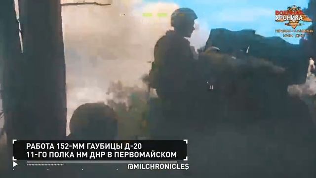 6 сентября - Военная хроника. Главные события этого дня. 

@milchronicles