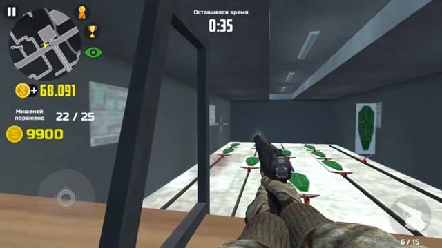 КАК ПОЛУЧИТЬ ОРУЖИЕ В CAR SIMULATOR 2 (симулятор автомобиля)