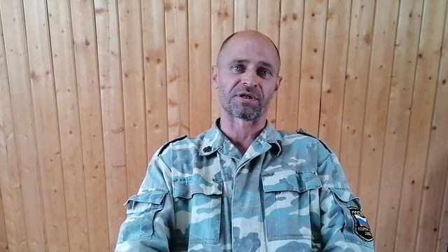 За ВДВ смотреть онлайн