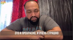 Жан Милимеров про "Евровидение"