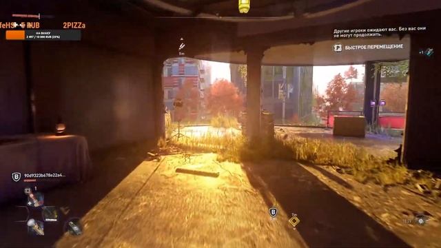 Dying Light 2: Stay Human⚔️Опетушитель(кооп-игра)/ВЫЖИВШИЕ КАМПАНИЯ смотреть онлайн