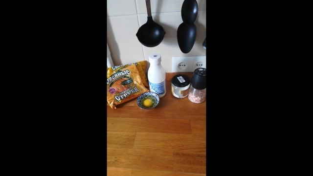 Делай То, Что Легко