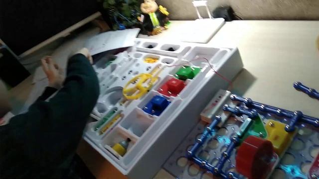 Знаток. Радио. смотреть онлайн