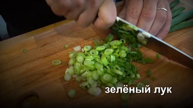 Холодный летний суп