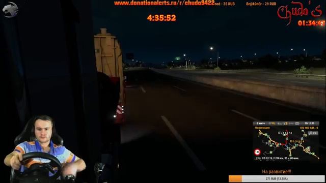 [ETS 2 MP]Покупка гаражей в DLC Italy. виртуальные грузоперевозки смотреть онлайн