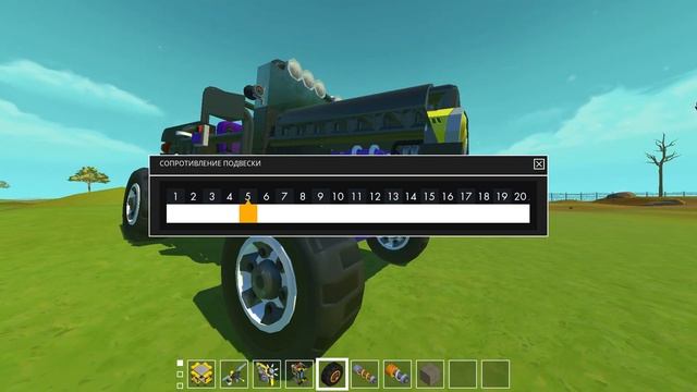 Разные крутые подвески в Scrap Mechanic смотреть онлайн