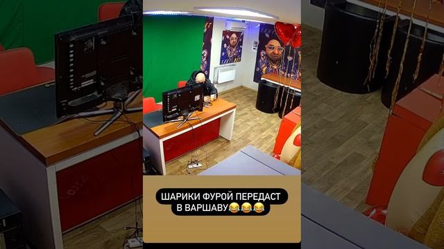 Андрэ Боярский -Камера наблюдения в офисе ))) #боярка #чиназес #чина смотреть онлайн