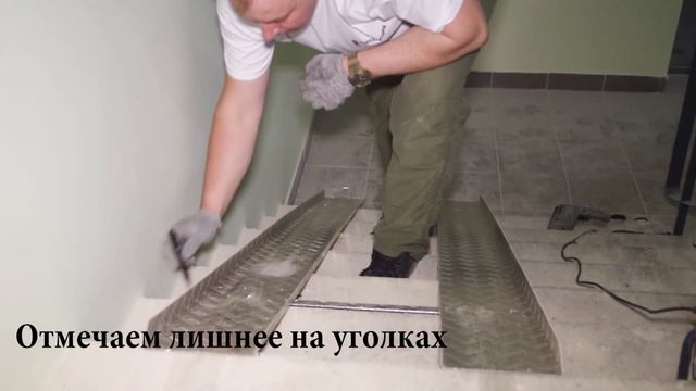 Установка откидного пандуса смотреть онлайн