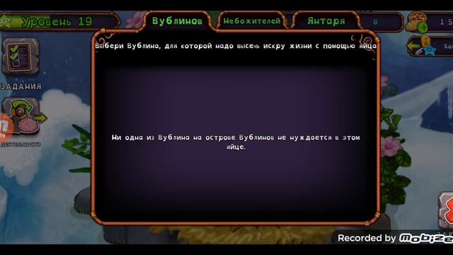 стромбонин!!!!! смотреть онлайн