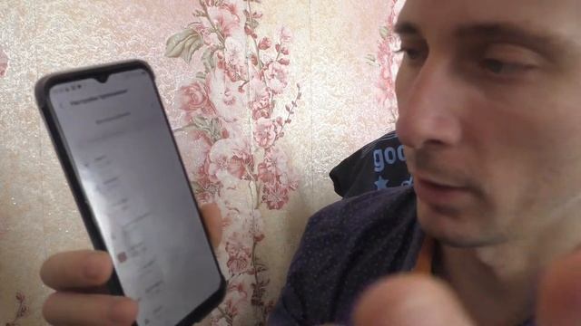 Почему не обновляется WhatsApp смотреть онлайн