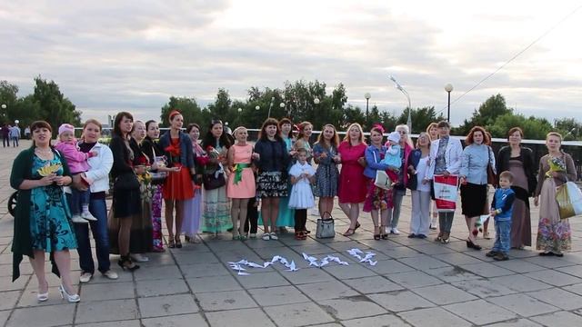 Флэшмоб Женственности "Стиляги"*** смотреть онлайн