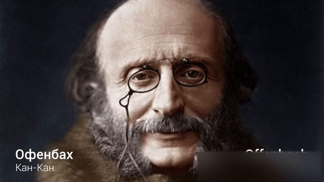 20 шедевров классической музыки смотреть онлайн