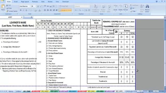School Form 2 (Ms Excel Format) смотреть онлайн