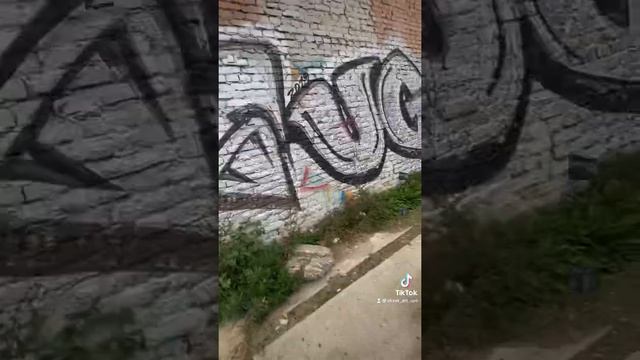 Граффити Лиговский 50 смотреть онлайн