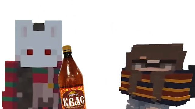 #руня_смешно #руня_мем Закамский квас смотреть онлайн