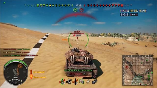 TRINITY MK II - НЕ КАРТОН КАК ВЫ ГОВОРИТЕ! ОБЗОР смотреть онлайн