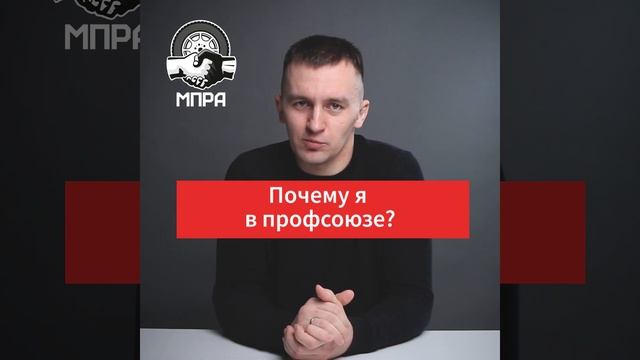 Как влиять на расценки на сдельной работе? смотреть онлайн