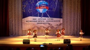 Детский ковбойский танец.