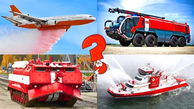 Учим пожарные машины и технику. Викторина для детей смотреть онлайн