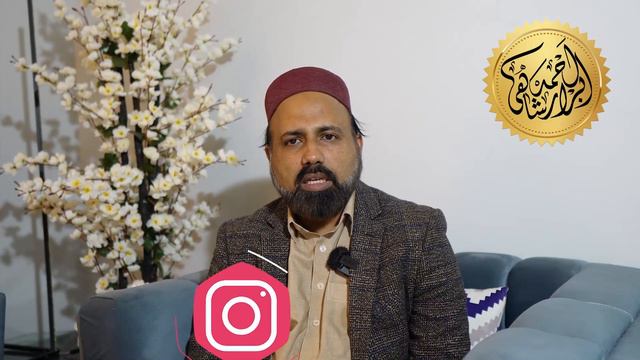 Ep 23 | Dars o Sharh Fusus al Hikam | Islam Allah ki sharh | درس و شرح فصوص الحکم | شرح لفظ اللہ смотреть онлайн