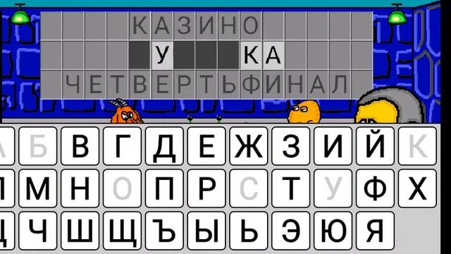 поле чудес для вас на рождество с рождеством смотреть онлайн