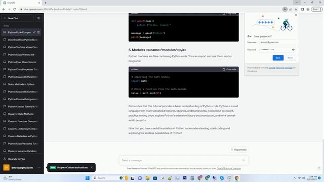 python code understanding смотреть онлайн