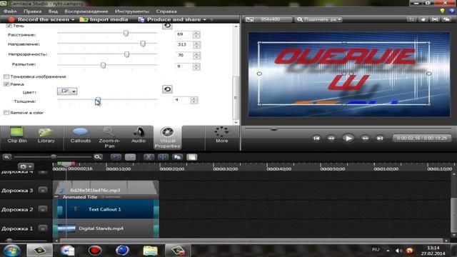 обзор видео редактора Camtasia Studio 8 смотреть онлайн