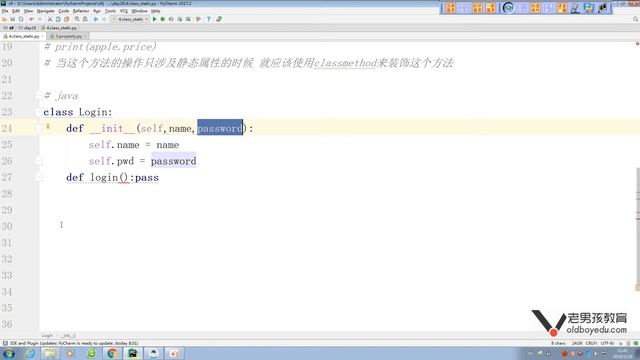 python基础教程第01章之第123课(静态方法和类方法) смотреть онлайн