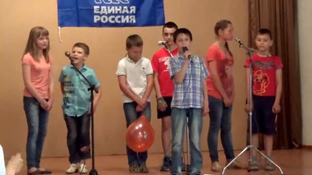 Красный Мак. Школа. Группа "Мирная". Песня "Когда мои друзья со мной"" смотреть онлайн