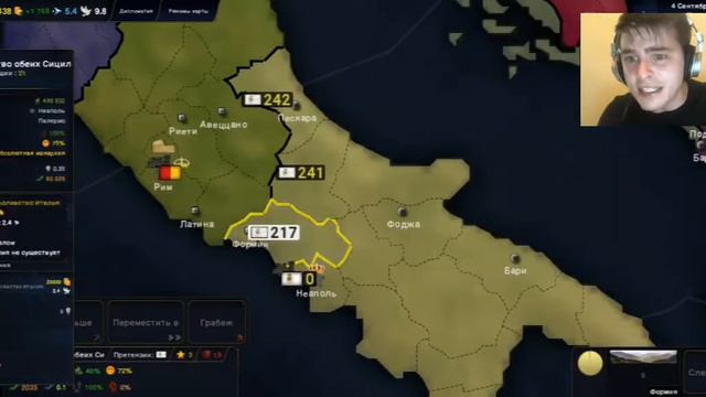 Формируем италию в sieg edition часть 1. смотреть онлайн