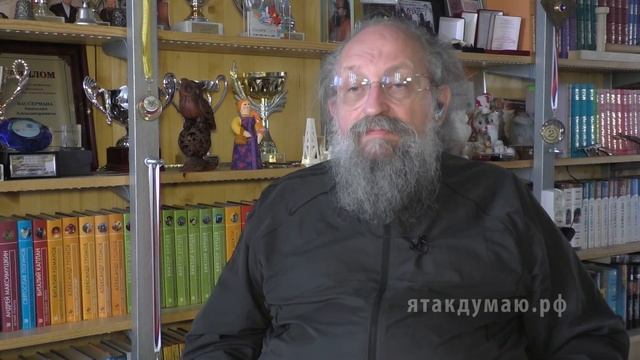 Кризис сейчас везде, а что делать России? Анатолий Вассерман #ЯтакДУМАЮ Сеня Кайнов Seny Kaynov смотреть онлайн