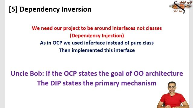 [05] Dependency Inversion Principle | شرح عربي смотреть онлайн