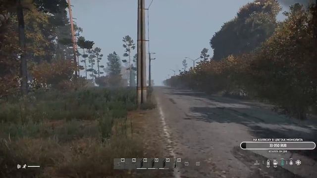 ☢️| DAYZ STALKER RP | S.U.B.B.O.T.A. | EraRP Стримерские будни молодого отца Монолита(нет) 2 смотреть онлайн