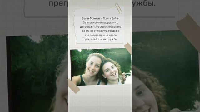 Тайна,которая никогда не будет раскрыта 3 смотреть онлайн
