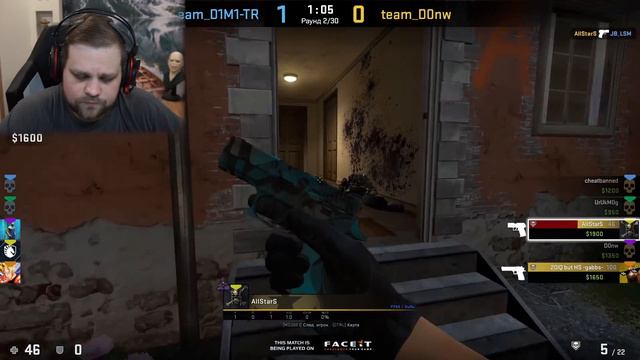 ПОТНЫЕ КАТОЧКИ В ДЕЛЕ! [ПУТЬ 10 LVL FACEIT CS:GO #41] смотреть онлайн