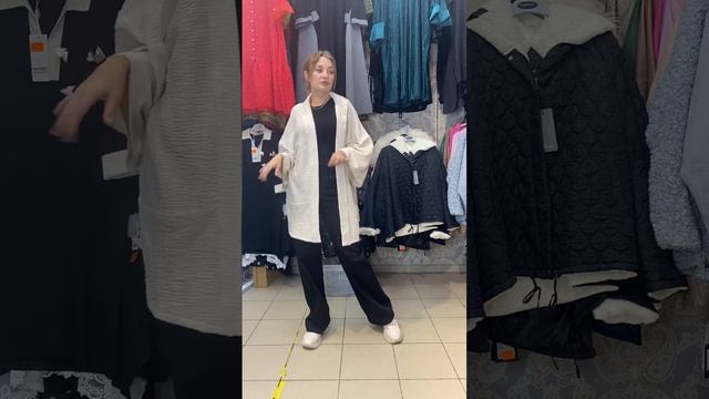 Больше распродажа смотреть онлайн